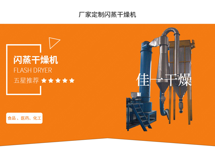 8281567582876334.jpg 詳情頁5_01.jpg